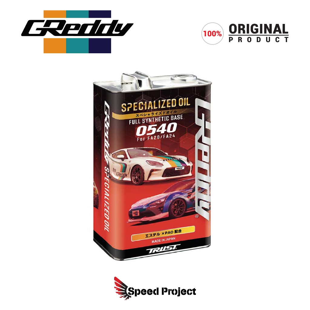 Toyota GT86 FT86 GR86 ZN6 ZN8 / Subaru BR-Z BRZ ZC6 ZD8 - GReddy ...