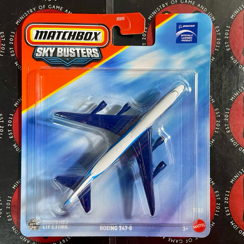 Matchbox Skybuster Boeing 747-B | Shopee Malaysia