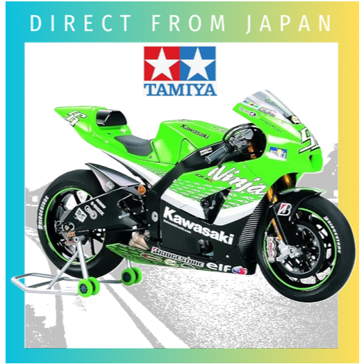 Maquette moto Kawasaki Ninja ZX RR - Tamiya 14109 - 1/12 - Jeux de construction