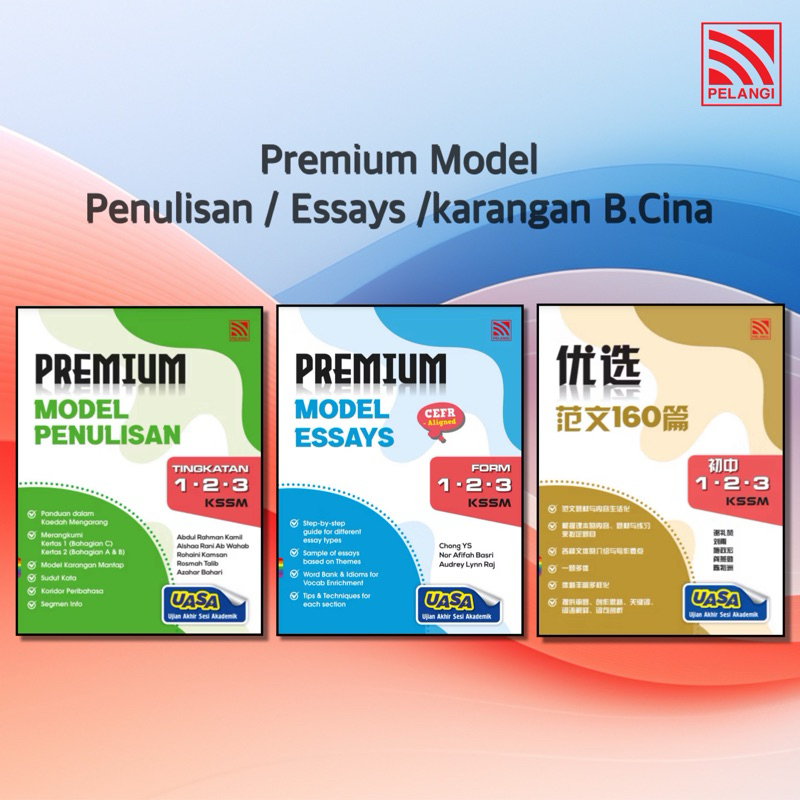 [ABO] Buku Rujukan Premium Model Penulisan / Essays Tingkatan 1.2.3 ...