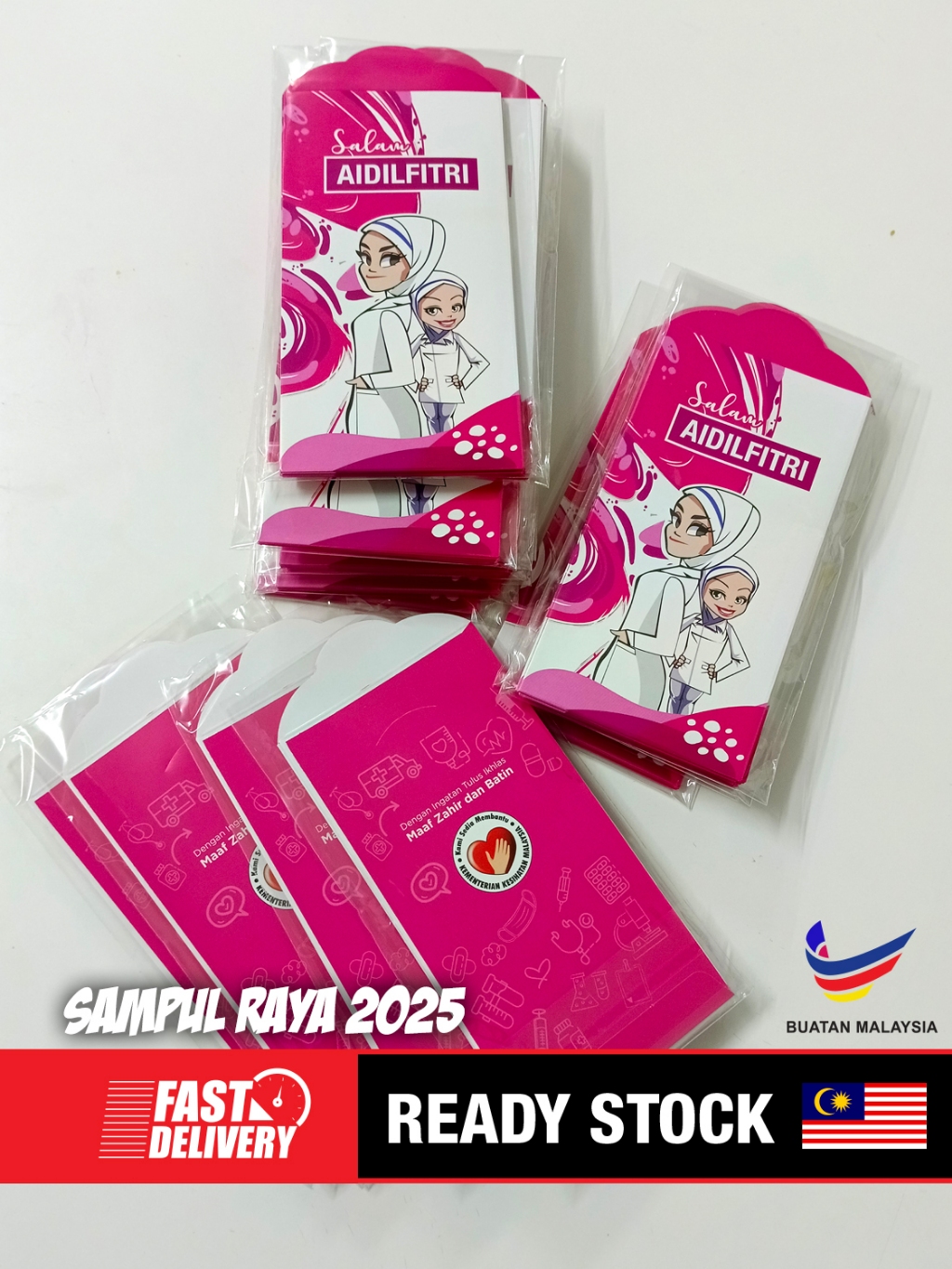 Sampul Raya Akak Nurse Comel 2025 | Shopee Malaysia