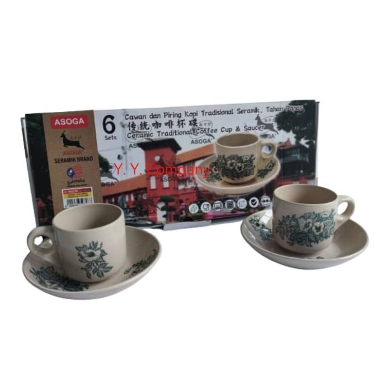 Malaysia Asoga Brand Classic Coffee Cup 6pcs&Saucer 6pcs Cawan Kopitiam ...
