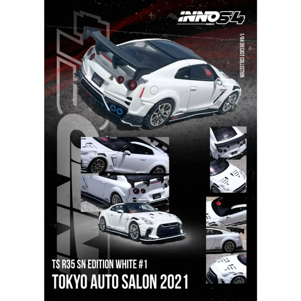 Inno Nissan GT-R (R35) 