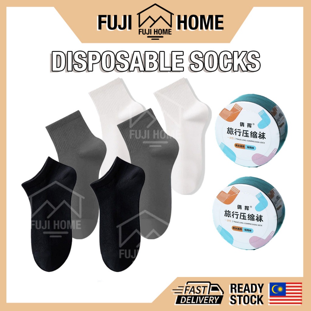 🏠READY STOCK🏠1 Pair Disposable Socks Travel Socks Compressed Socks ...
