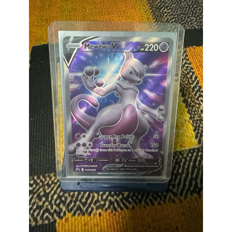 Coffret 10 Cartes Pokémon GO – Mewtwo V Full Art SWSH229 – Ultraboost X Épée Et Bouclier
