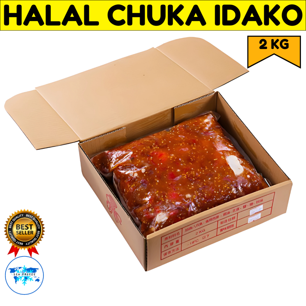HALAL Chuka Idako (seasoned baby octopus) 2kg/pack | Shopee Malaysia