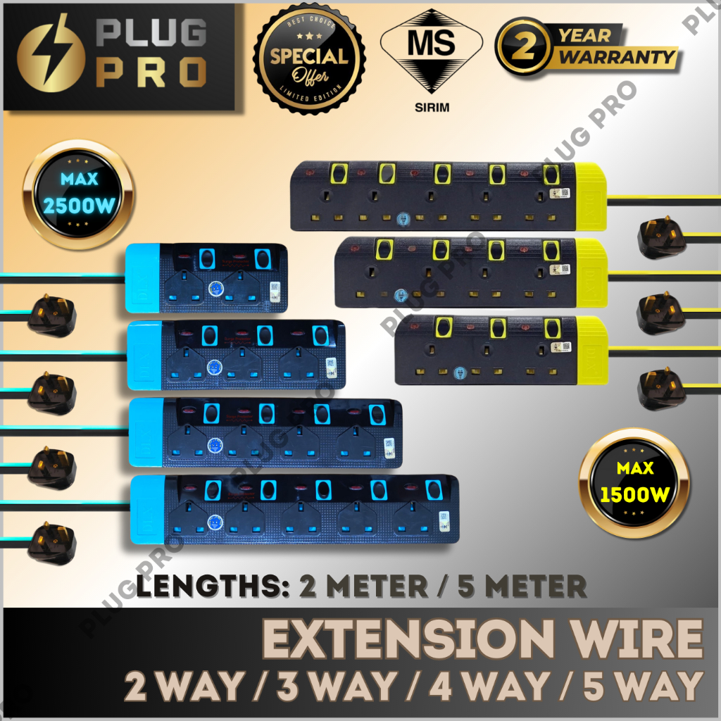 Extension Plug 2 / 3 / 4 / 5 WAY [SIRIM]- D8/D10 Trailing Socket Surge ...
