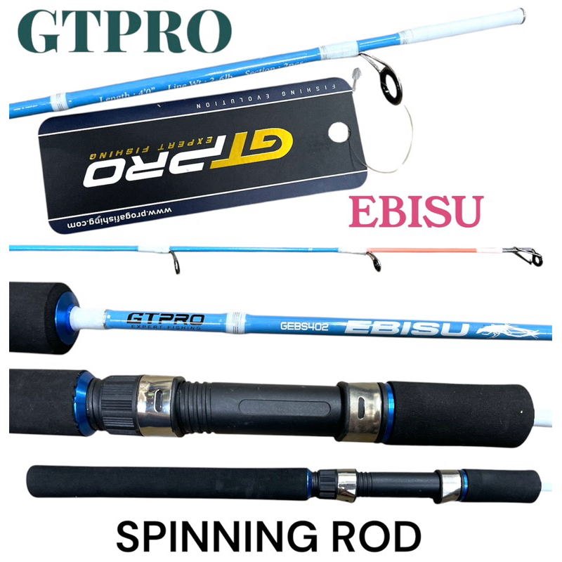 GTPRO EBISU PRAWN FISHING ROD JORAN UDANG | Shopee Malaysia