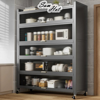 Kitchen Rack Cabinet with Door Rak Dapur Multifunctional Storage Rack ...