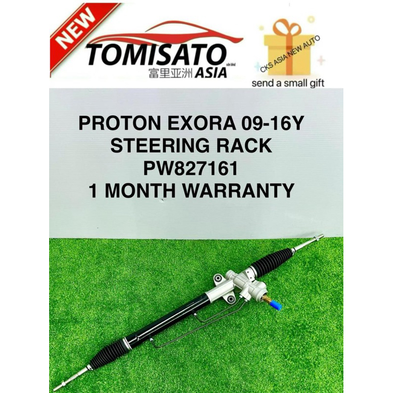 PROTON EXORA 09-16Y STEERING RACK (FREE 1 SMALL GIFT) | Shopee Malaysia