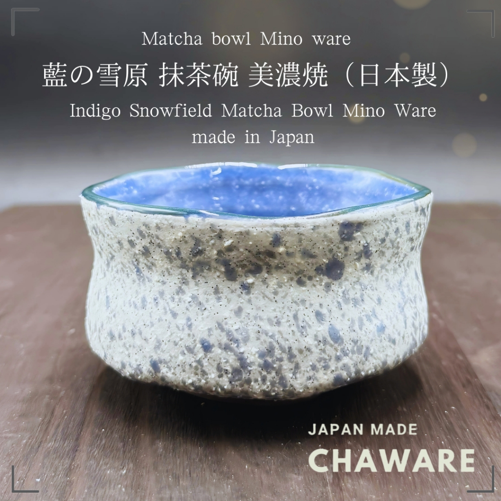 Indigo Snowfield Matcha Bowl Mino Ware (Made in Japan) | Shopee Malaysia