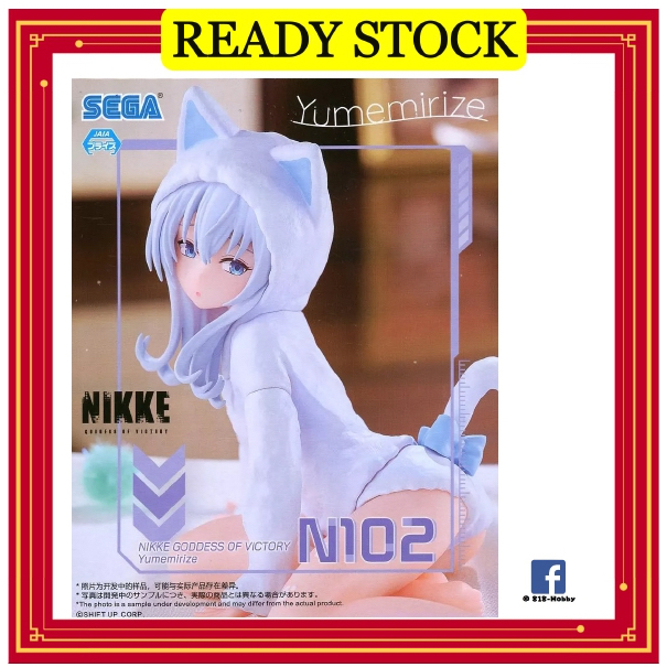 100% ORI 🇯🇵】【ANIS】【N102】【ALICE】【VIPER】【DRAKE】【NERO
