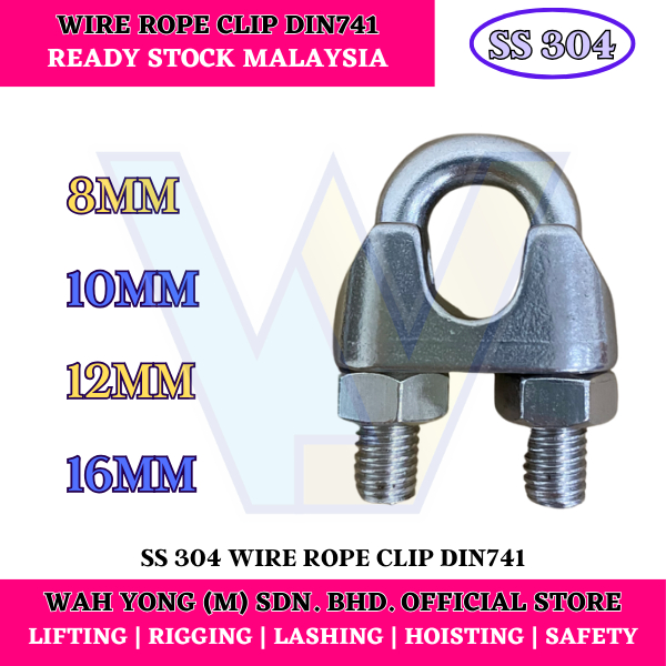 STAINLESS STEEL 304 WIRE ROPE CLIP / WIRE ROPE CLAMP DIN741 (8MM - 16MM ...