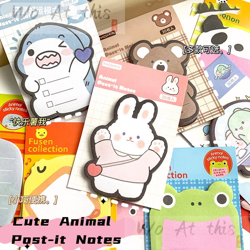 Cute Cartoon Memo Sticky Note Zoo Animal Park Sticker Tear Off Book ...