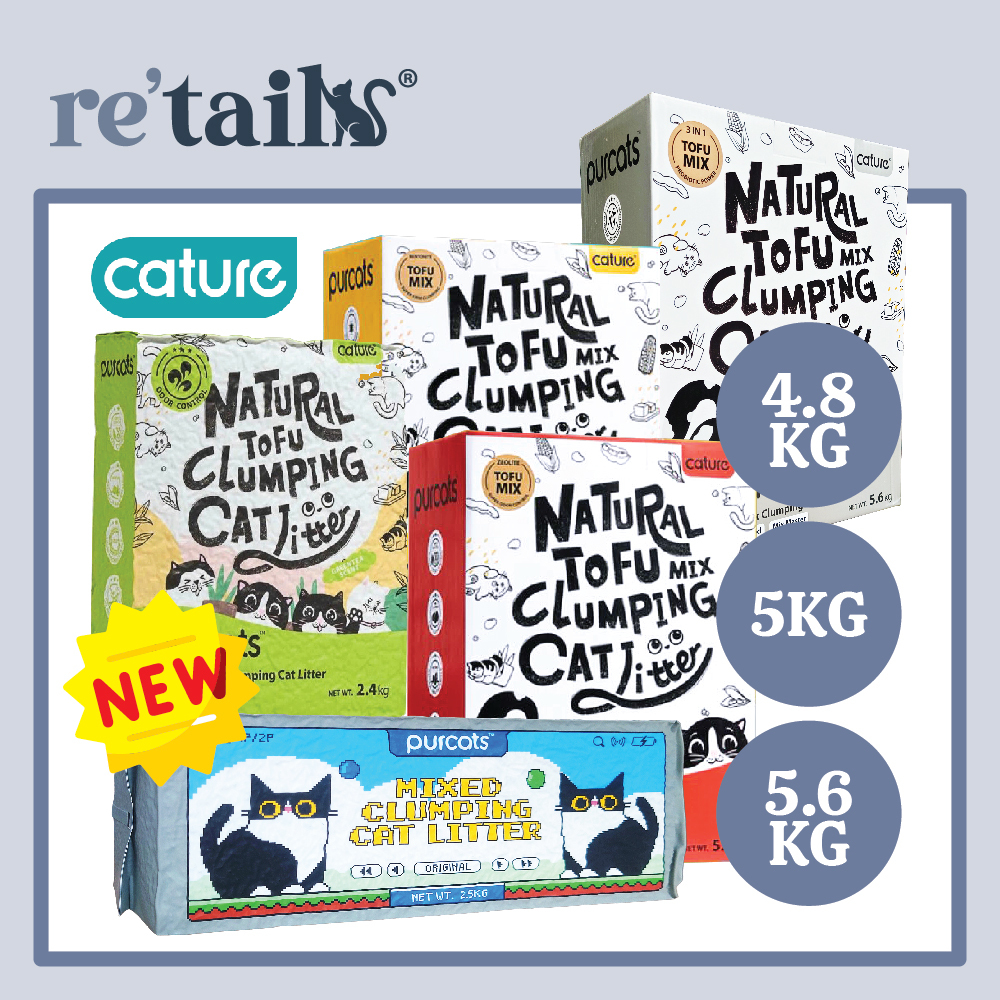 Cature Premium Tofu Cat Litter Odor Control/Clumping Plus/Green Tea/Mix ...