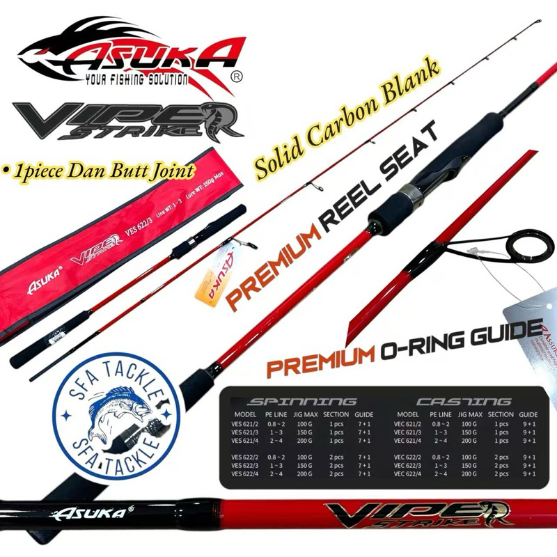 ASUKA VIPER STRIKE SOLID CARBON JIGGING ROD BOTTOM ROD / ASUKA VIPER ...