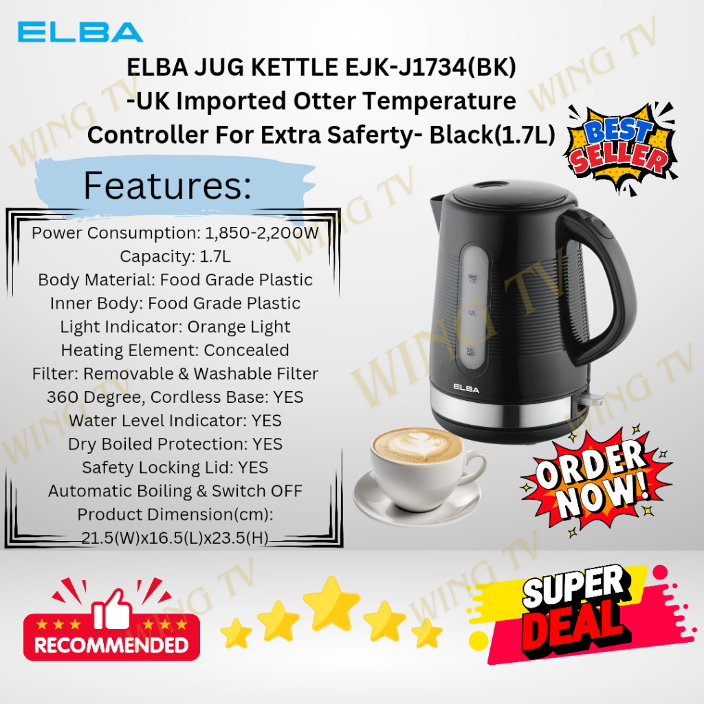 ELBA JUG KETTLE EJK-J1734(BK) - UK Imported Otter Temperature ...