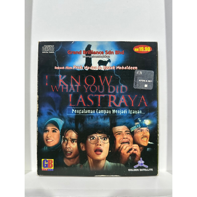 VCD Malay Movie I Know What You Did Last Raya | Shopee Malaysia