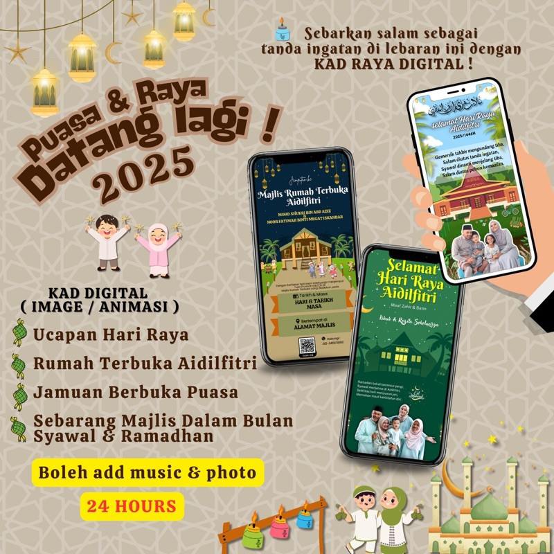 2025!! Ecard RAYA/ Kad Digital Raya/Jamuan Hari Raya/Berbuka Puasa ...