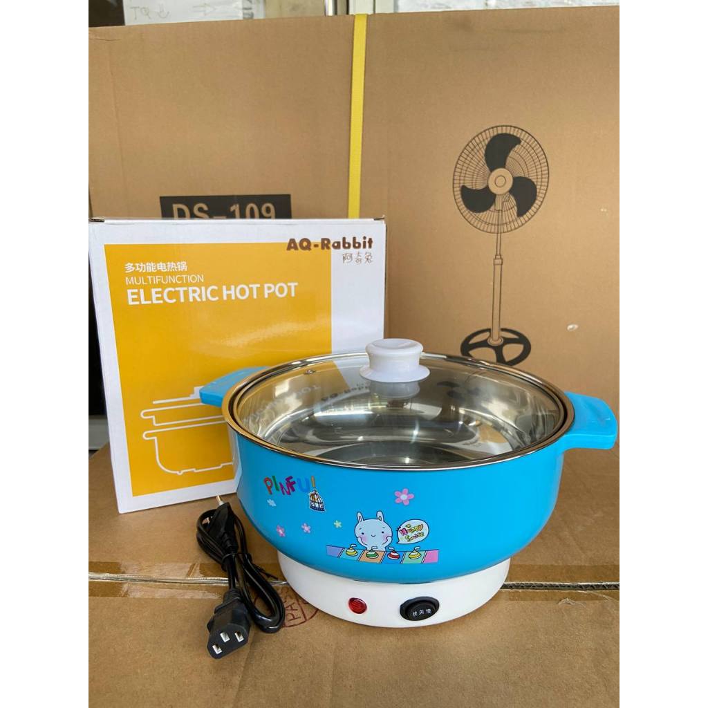 D2946 AQ-RABBIT MULTIFUNCTION ELECTRIC HOT POT 24CM | Shopee Malaysia