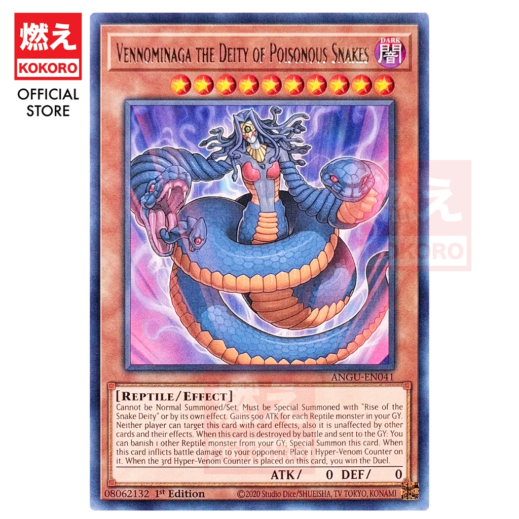 Yu-Gi-Oh! Card - Vennominaga The Deity Of Poisonous Snakes (RYMP-EN068) - Rare - Unlimited Edition - View #9