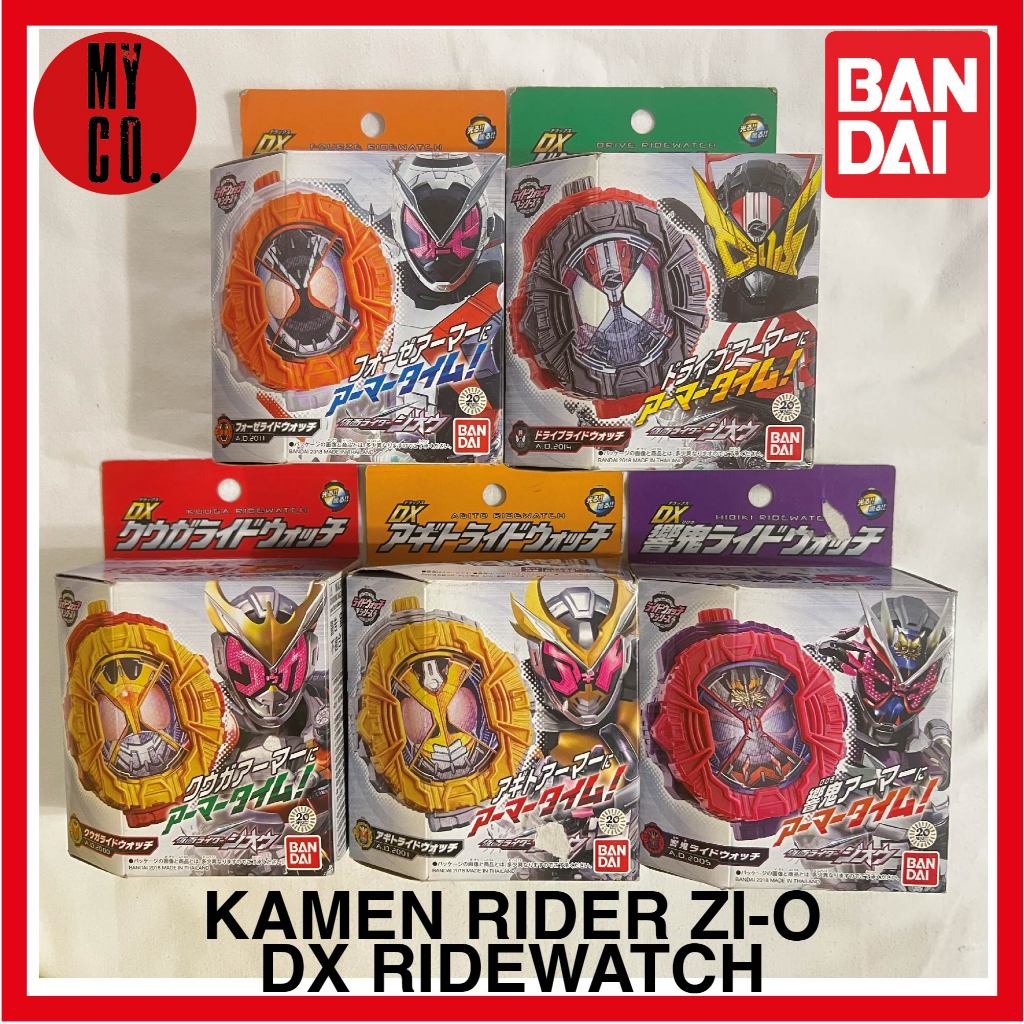 KAMEN RIDER ZI-O DX RIDEWATCH SET BANDAI | Shopee Malaysia