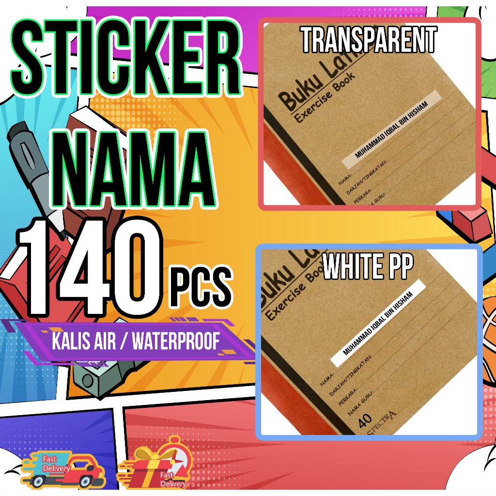 STICKER NAMA UNTUK PELAJAR GURU NURSE DAN SEMUA PEMINAT BUKU | Shopee ...