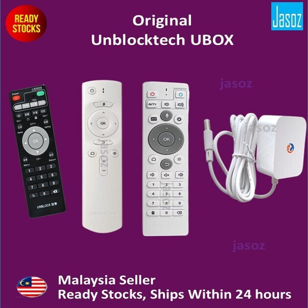 Original UNBLOCK TECH UBOX Remote Control Power Adapter | Shopee Malaysia