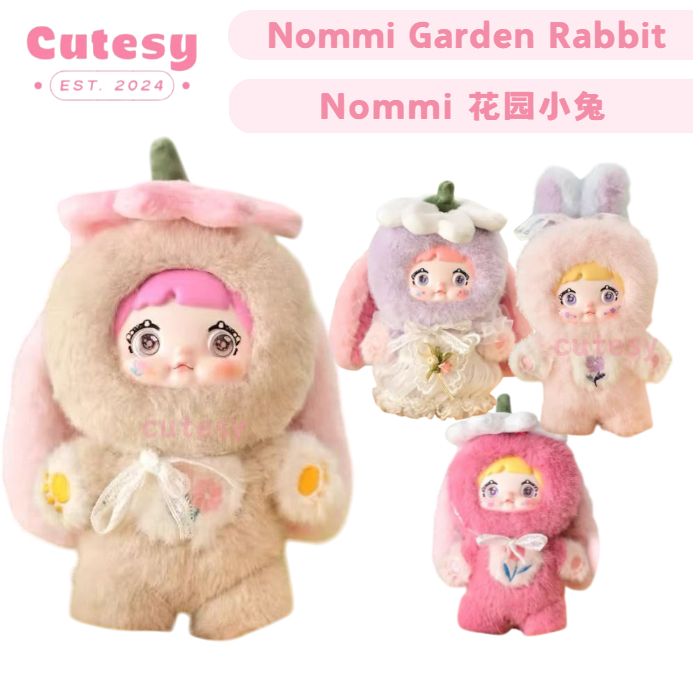 Original Nommi Rabbit Garden 正版糯米儿Nommi 花园小兔| Shopee Malaysia