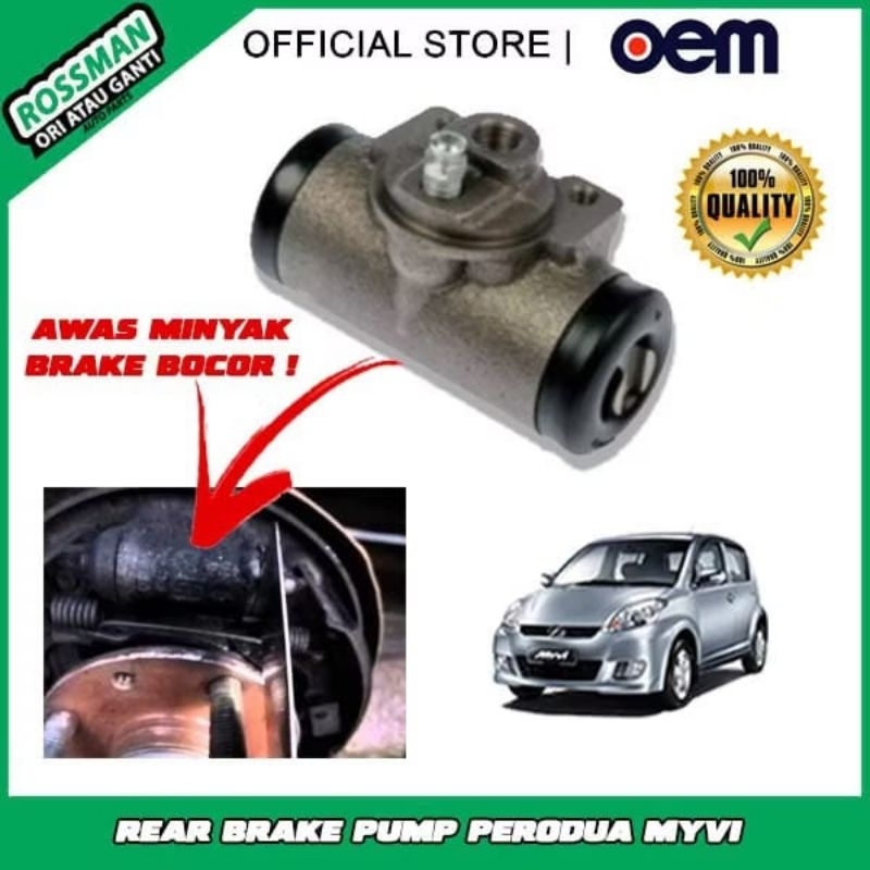 perodua myvi rear brake pump 2unit | Shopee Malaysia