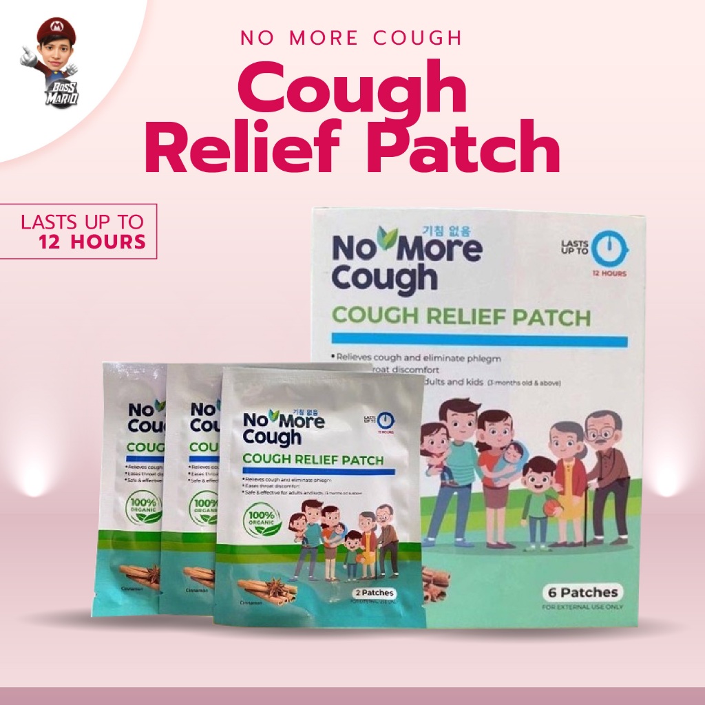 [KKM APPROVED] No More Cough Relief & Stomach Relief Patch Pelekat ...