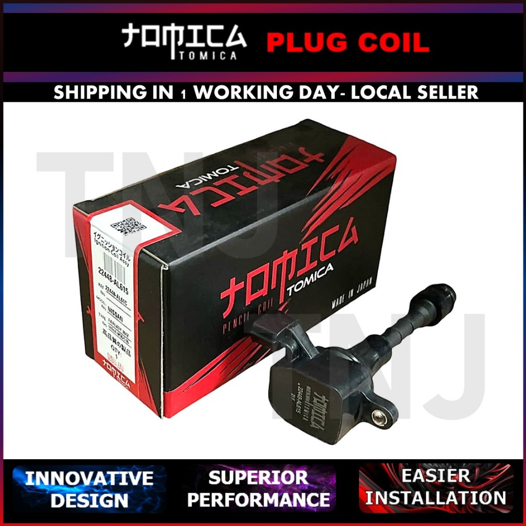 TOMICA PLUG COIL / NISSAN FAIRLADY 350Z / NISSAN MURANO ( 22448-AL61C ...
