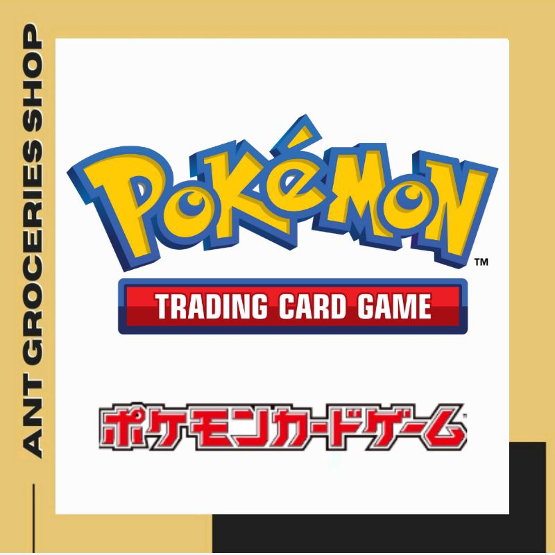 [Live] Pokemon TCG Booster Pack Rip & Ship | Shopee Malaysia