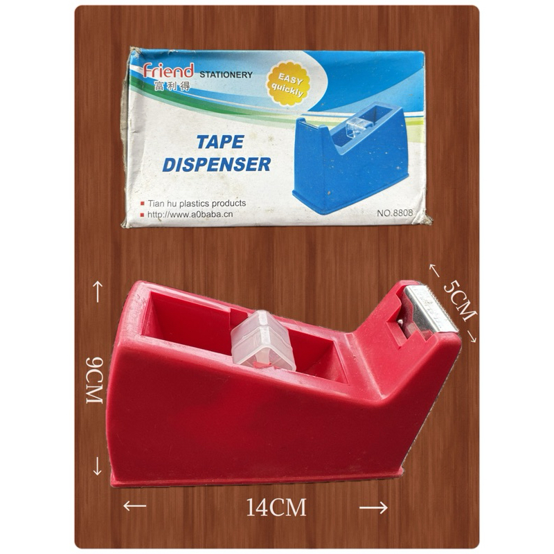 🔥OFFER🔥 Table Tape Dispenser / Tape holder / Tape Dispenser (SMALL)14×5 ...