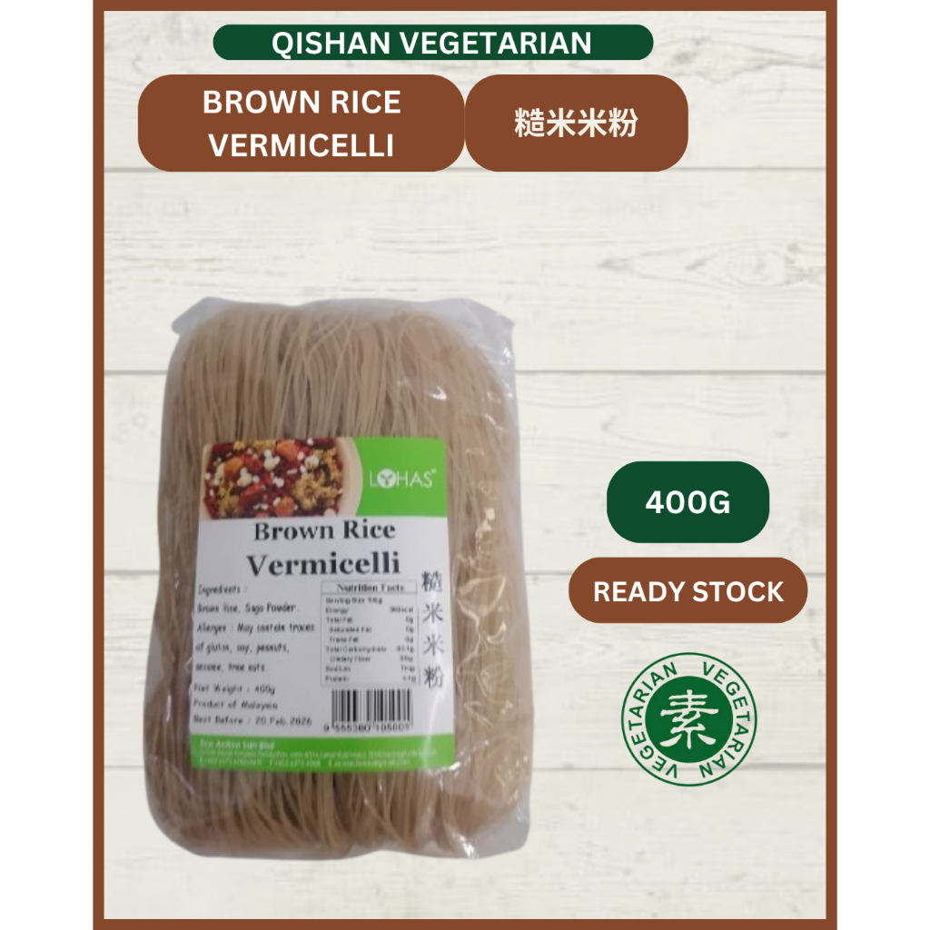 Purvi's Brown Rice Vermicelli – 400g Thin Rice Noodles For Stir Fries & Soups-803963