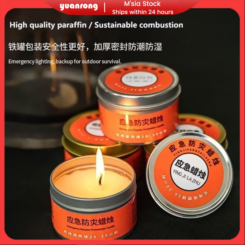 Emergency disaster prevention candle Smokeless and tasteless windproof ...