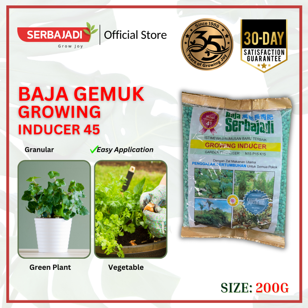 Serbajadi Growing Inducer 45 Growing Fertiliser Green Plant Fertiliser ...