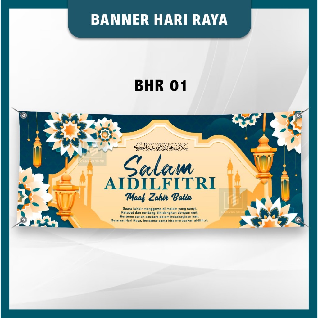BANNER HARI RAYA AIDILFITRI 10X4 | Shopee Malaysia