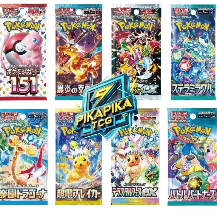 [ Live Rip or Post ]Pokemon Card TCG ( Japan Version booster pack ...