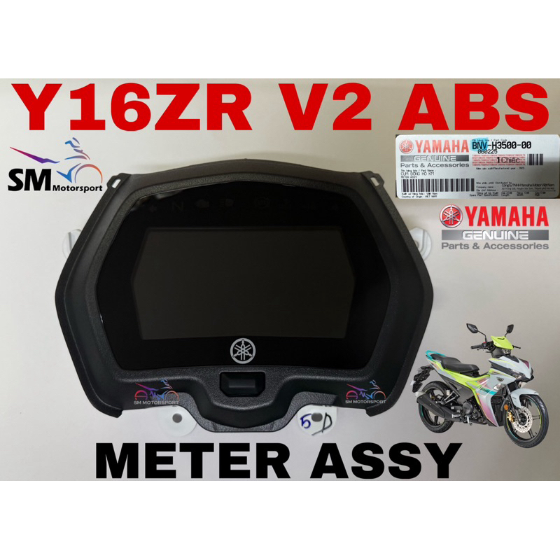 Y16ZR V2 ABS METER ASSY DIGITAL YAMAHA 100% ORIGINAL HONG LEONG YAMAHA ...