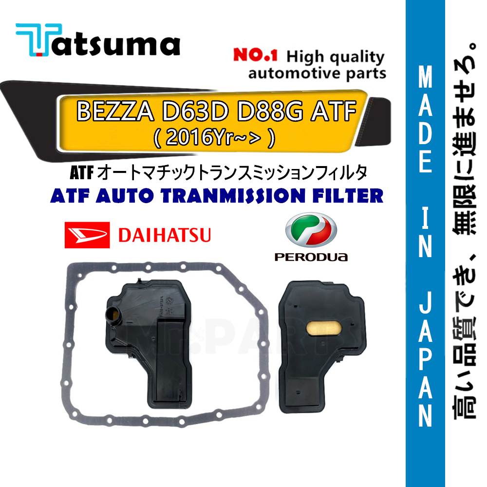 🚩ATF filter BEZZA D63D D88G 16YR~> PERODUA auto transmission filter ...