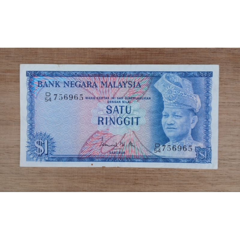1972-1976 MALAYSIA 2ND SERIES 1 RINGGIT BANKNOTES. | Shopee Malaysia