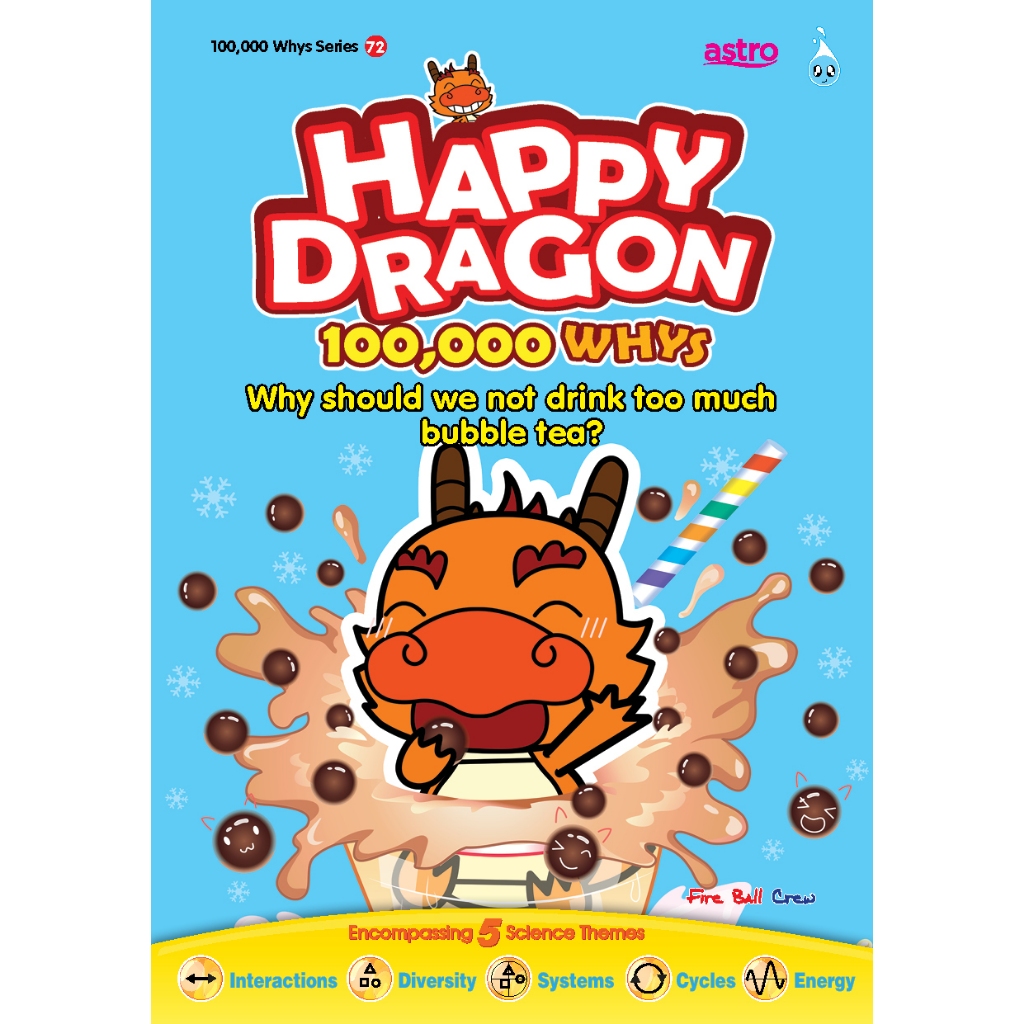 EN【HUP LICK】Happy Dragon 100000 Whys (48-85) 开心乐龙龙 十万个