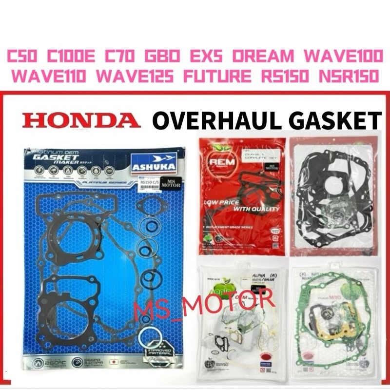 OVERHAUL GASKET COMP SET HONDA C70 GBO C100E C50 EX5 DREAM WAVE100 ...