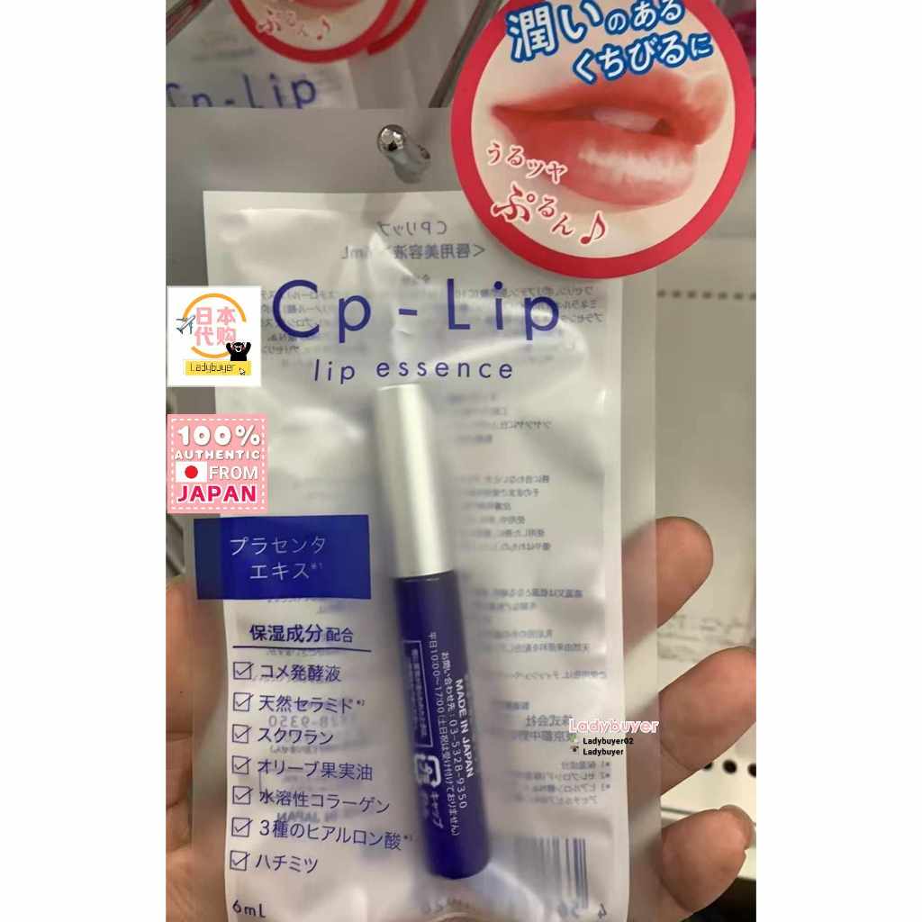 placenta and vitamin c japan lip Nutra Botanics Liquid L-Carnitine 5000mg Fat Burner, Energy main image 0