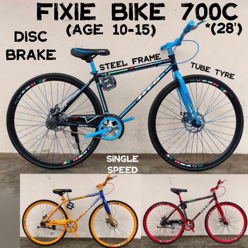 VVM: FIXIE RACING BIKE BASIKAL FIXIE SESUAI BUDAK UMUR 10-15 STEEL BODY ...