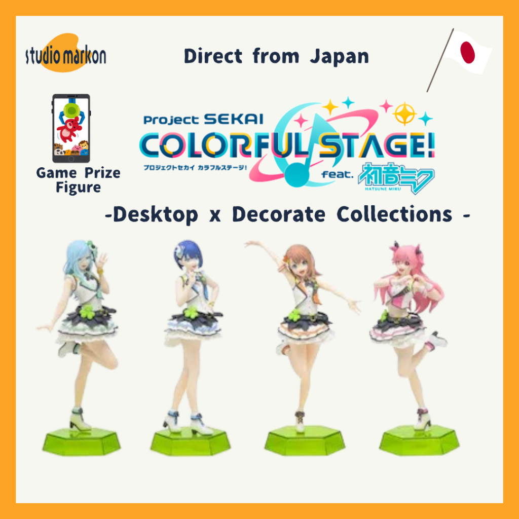 Project Sekai Colorful Stage! feat. Hatsune Miku Desktop×Decorate Collections Minori Hanasato Figure