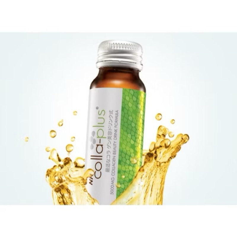 NH COLLA PLUS 50ml x 10s Expired Dec2026 | Shopee Malaysia