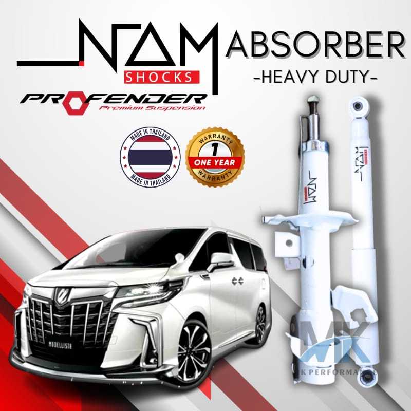 agh30 front absorber - Prices and Promotions - Sept 2026 | Shopee Malaysia