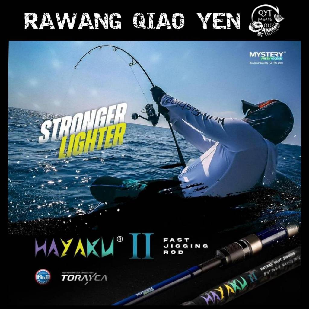 Mystery HAYAKU MAD-KEREL JIGGING ROD SPINNING FISHING ROD fast